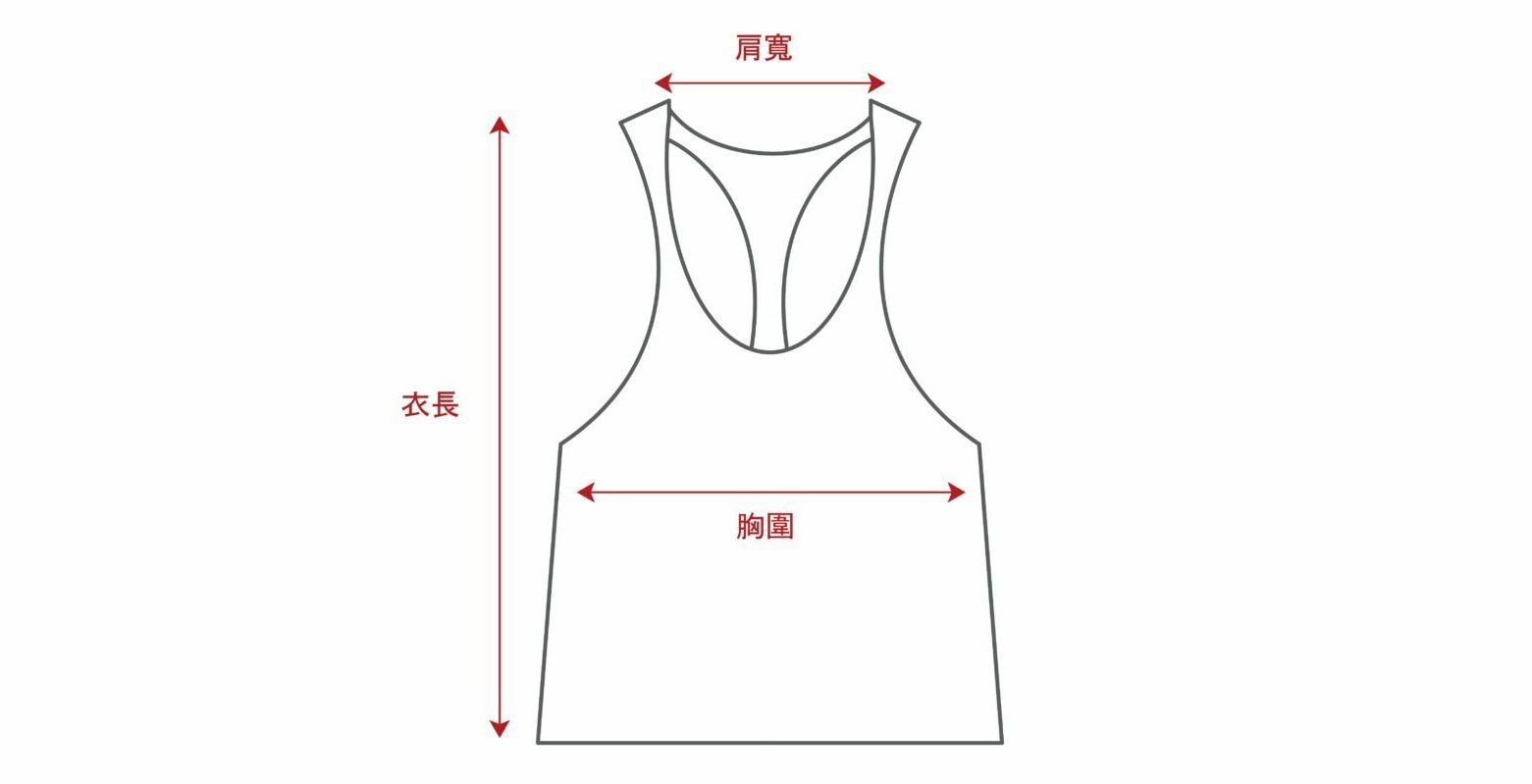 商品圖像尺寸圖_男大挖背