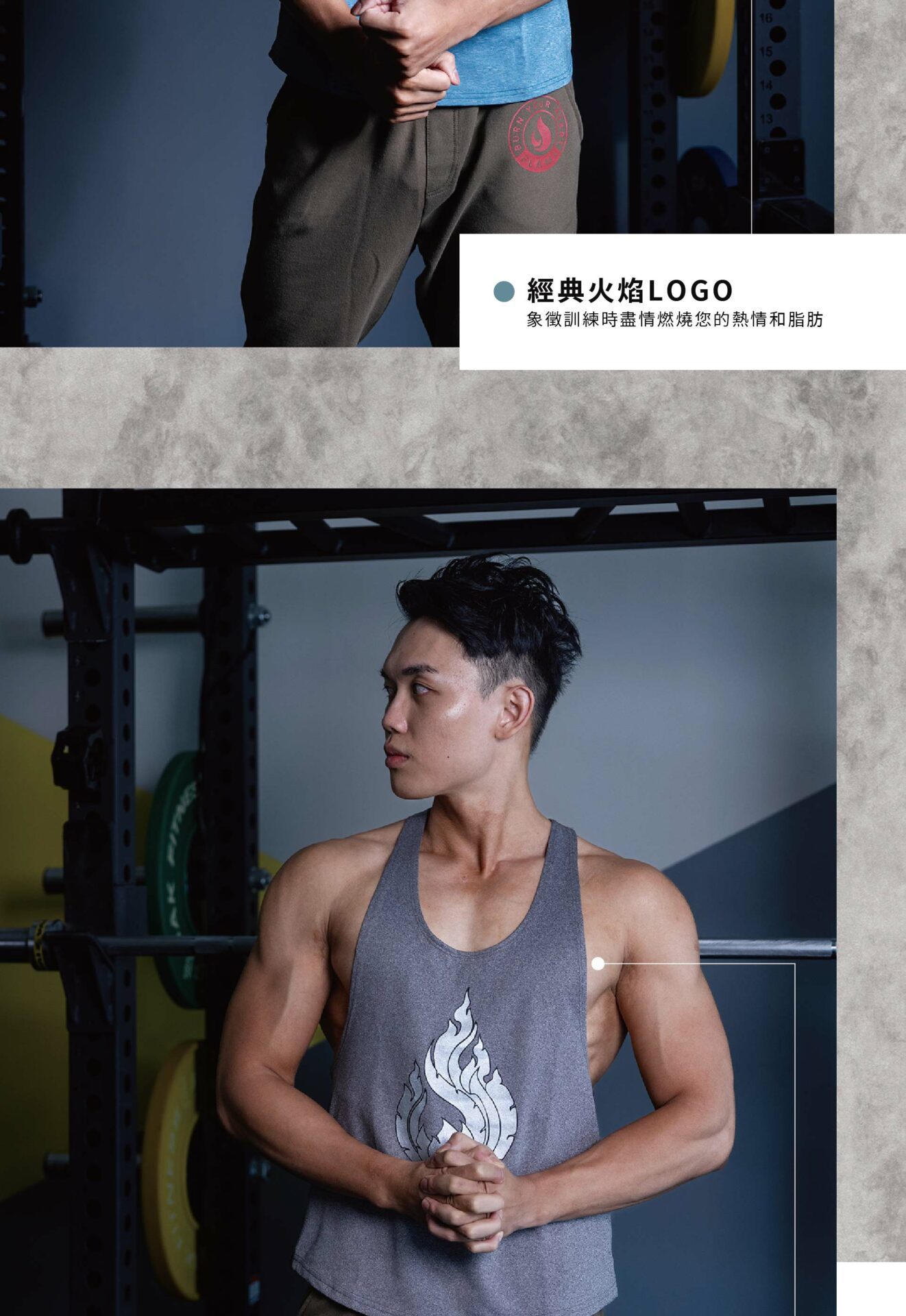 肌肉訓練大挖背背心_工作區域 1 複本 2