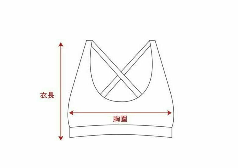 商品圖像尺寸圖_BRA TOP