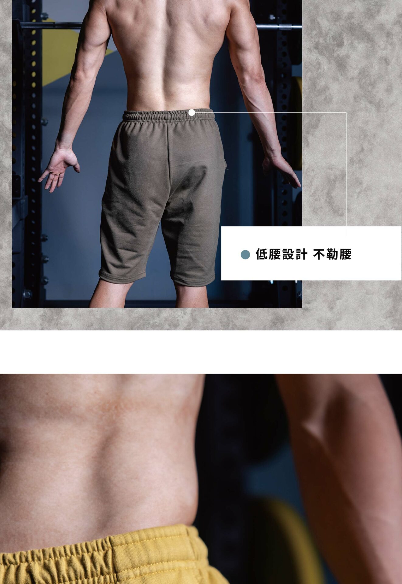 潮流純棉及膝短褲_工作區域 1 複本 3