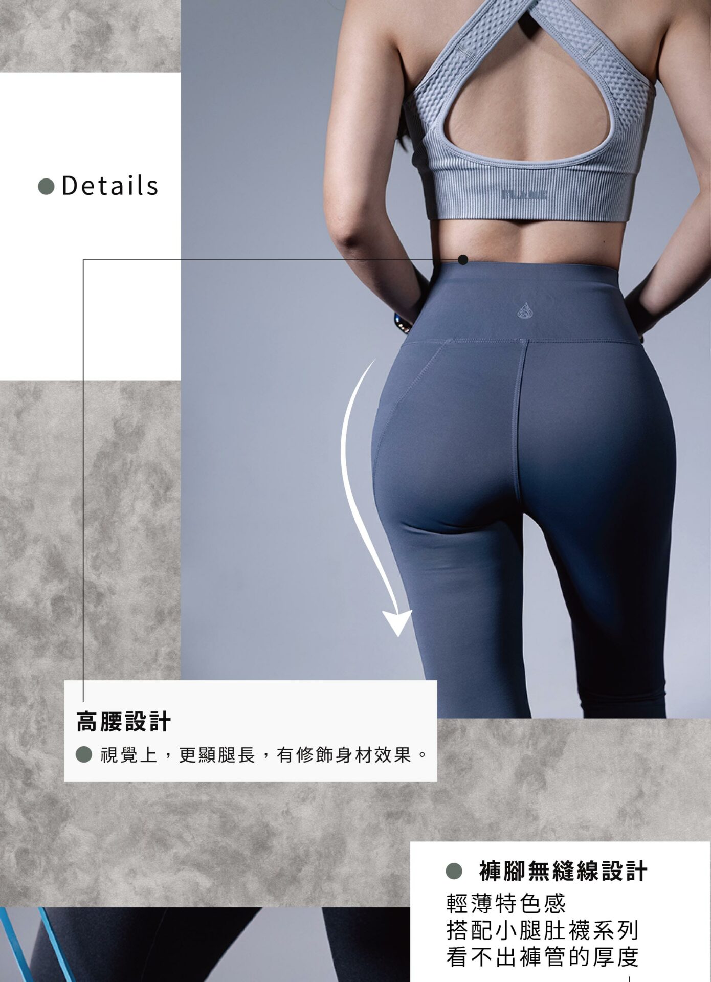 韓版高腰瑜珈褲1003_工作區域 1 複本 2