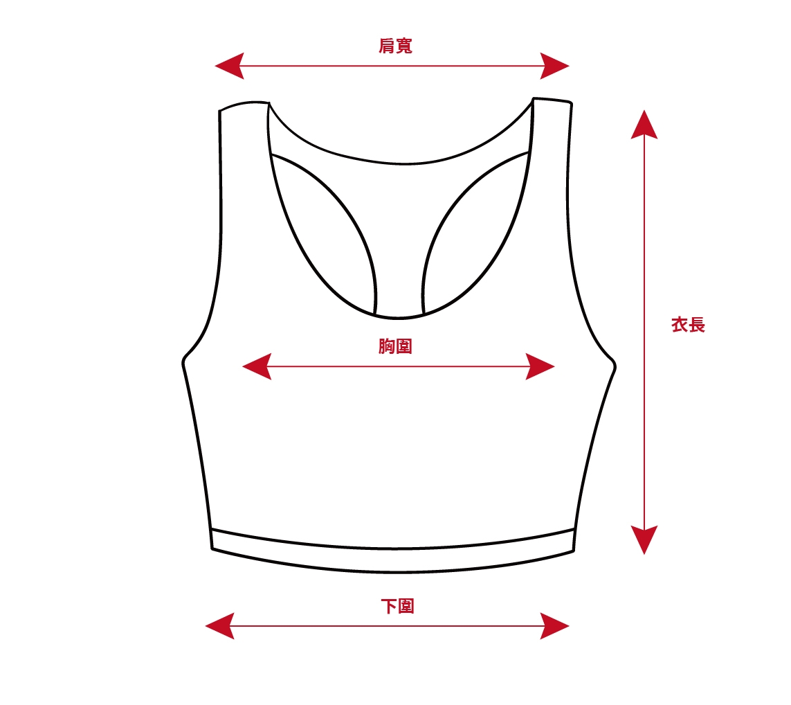 產品線條圖示 工字訓練背心