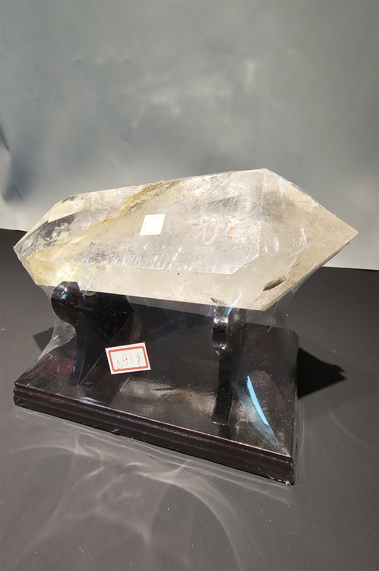 269677 0