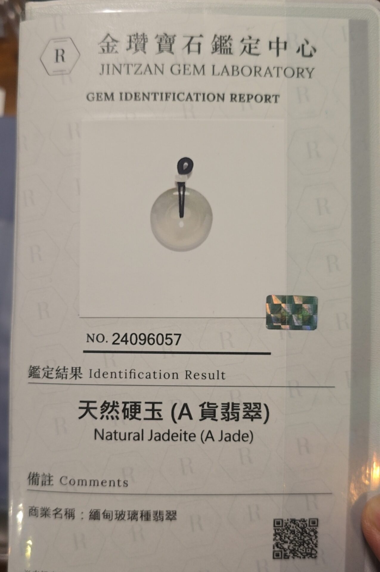 410968