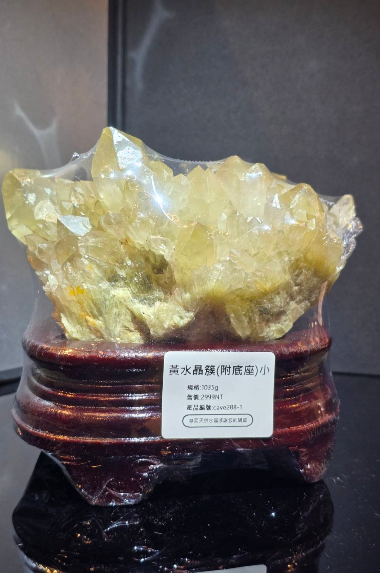 1035g