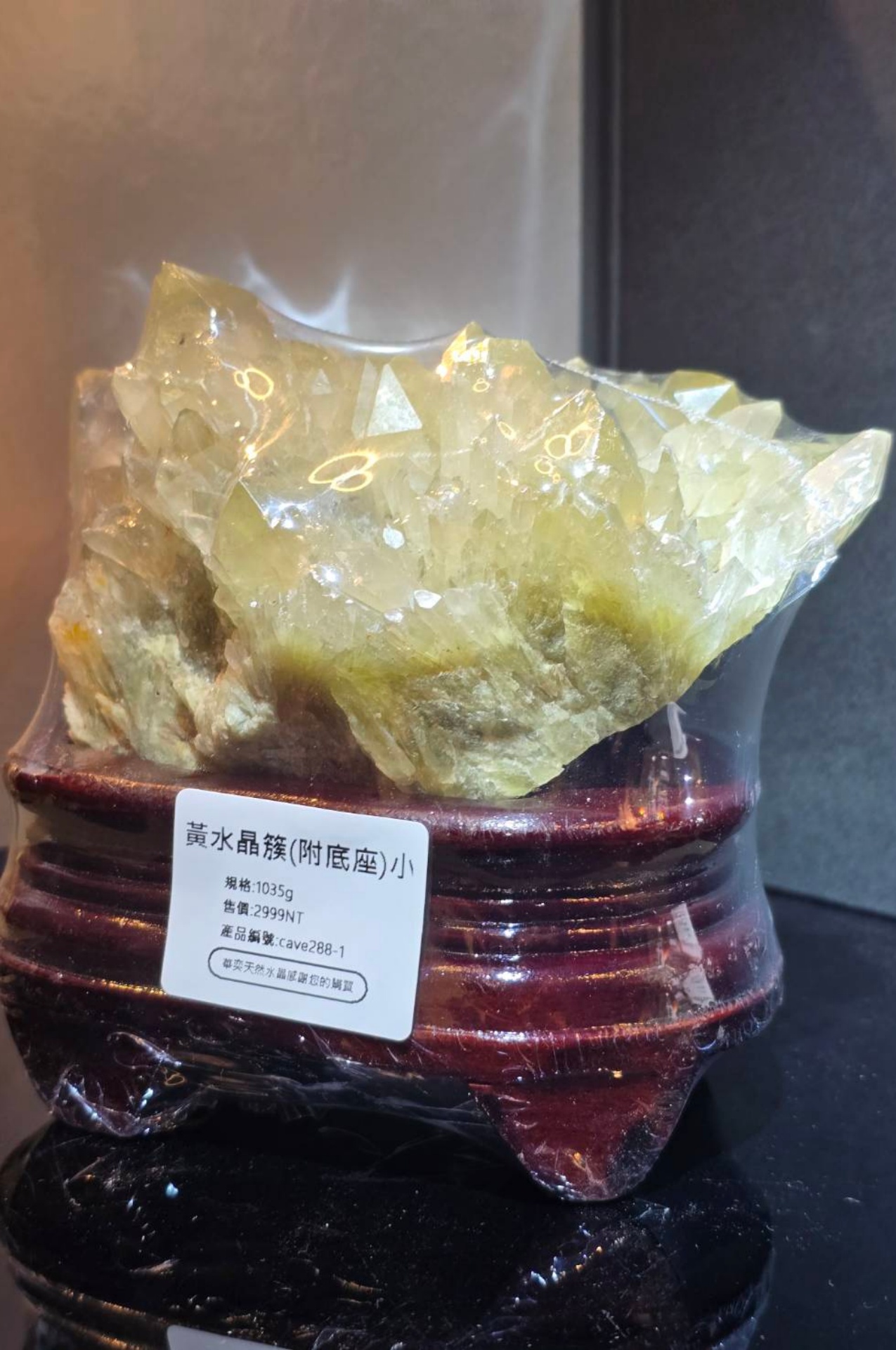 1035g