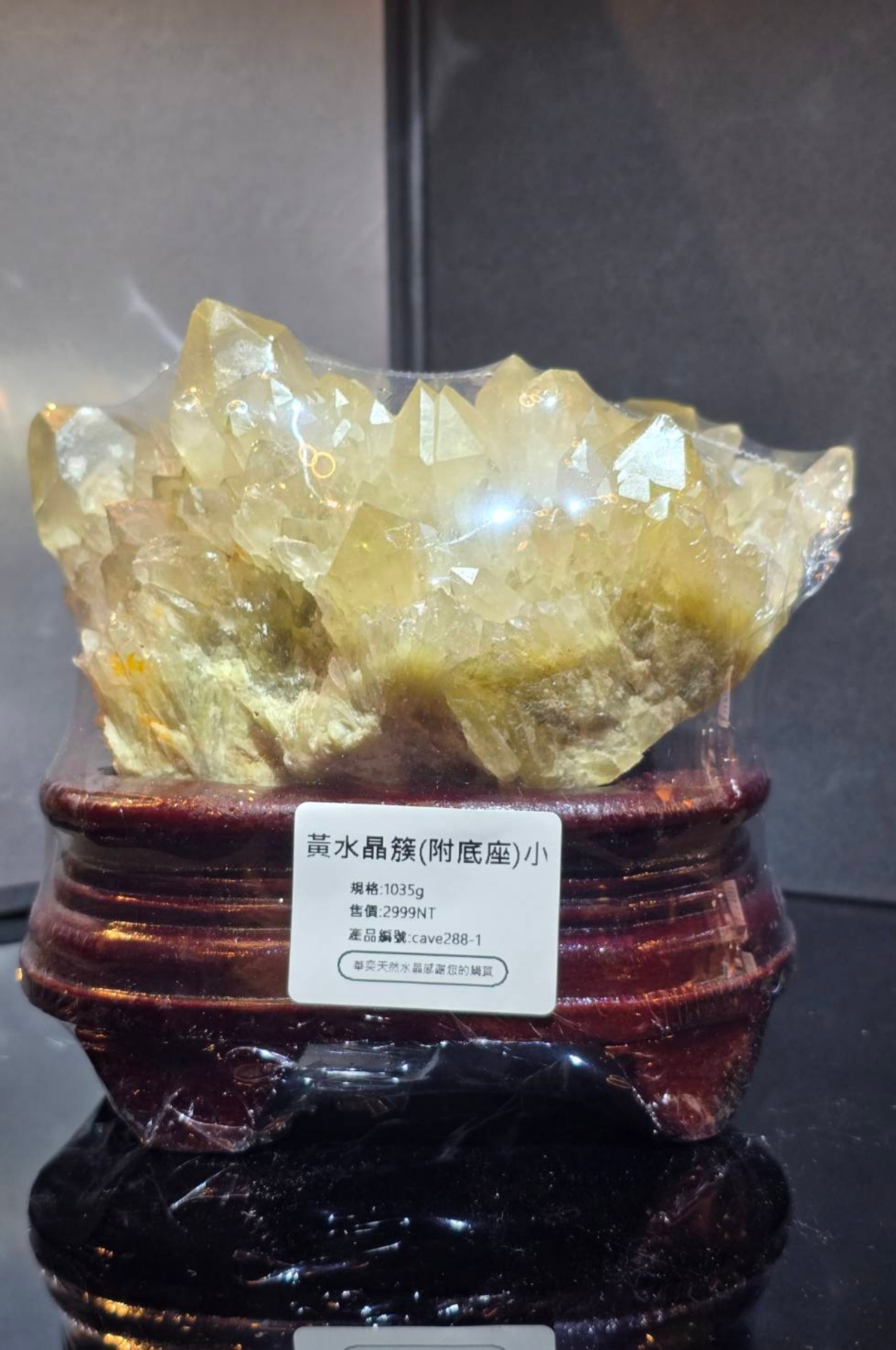1035g